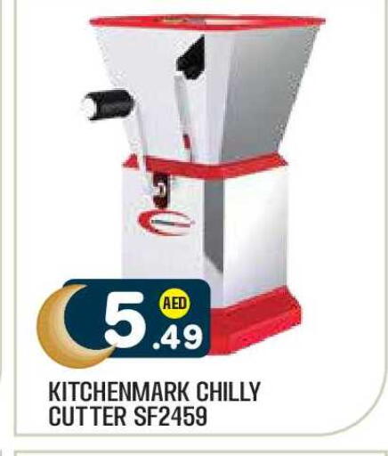 available at Baniyas Spike  in UAE - Abu Dhabi