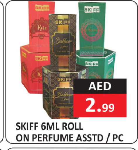 available at  RIVIERA SUPERMARKET L.L.C in UAE - Abu Dhabi