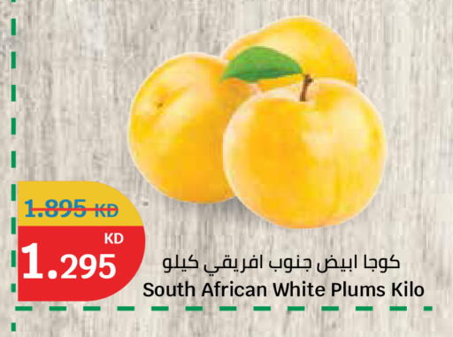Plums from South Africa available at City Hypermarket in Kuwait - Ahmadi Governorate