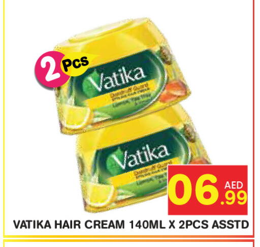 available at Baniyas Spike  in UAE - Abu Dhabi