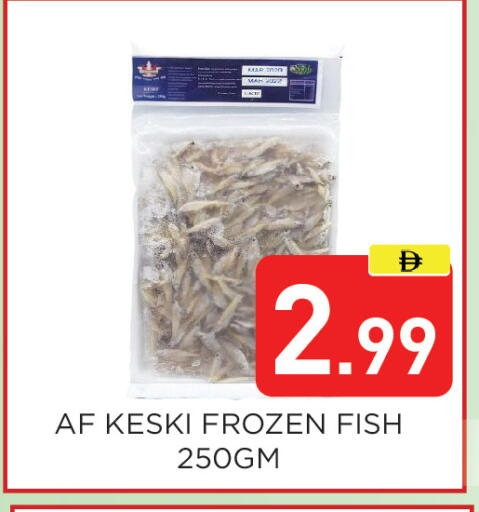 available at Ain Al Madina Hypermarket in UAE - Sharjah / Ajman