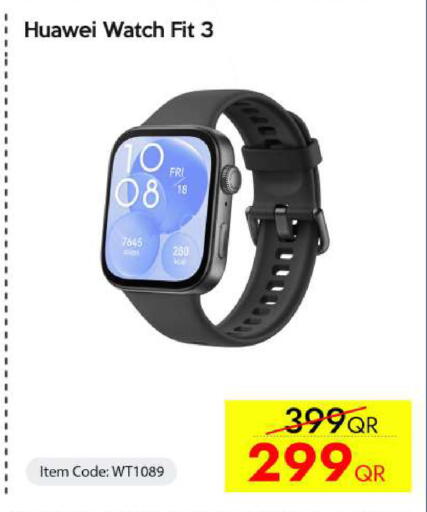 available at iCONNECT  in Qatar - Doha