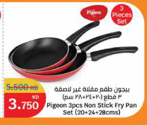 available at City Hypermarket in Kuwait - Kuwait City