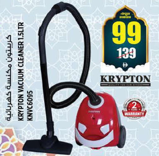 available at هاشم هايبرماركت in الإمارات العربية المتحدة , الامارات - الشارقة / عجمان