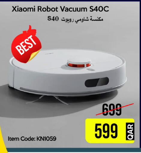 available at آي كونكت in قطر - الشمال