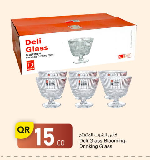 available at Family Shopping Complex in Qatar - Doha