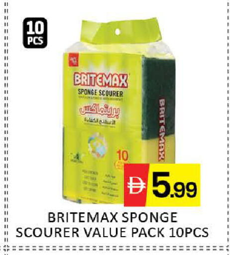 Mango available at Mango Hypermarket LLC in UAE - Dubai