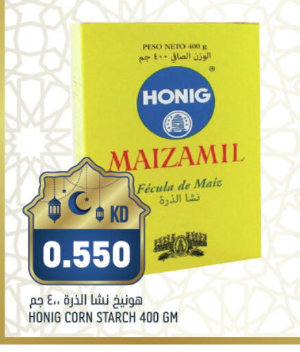 available at غلف مارت in الكويت - مدينة الكويت