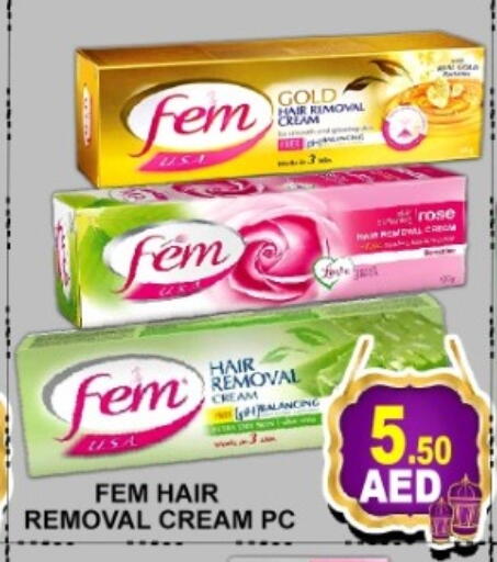 available at جرين جيفت متجر أقسام in الإمارات العربية المتحدة , الامارات - دبي