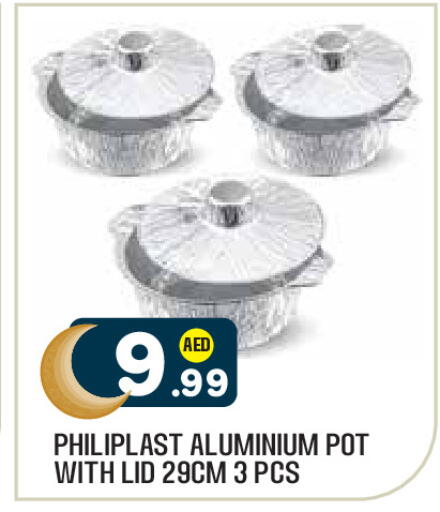 available at Baniyas Spike  in UAE - Al Ain