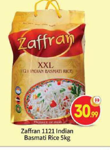 available at BIGmart in UAE - Abu Dhabi