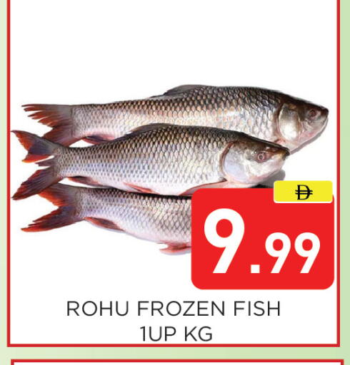 available at Ain Al Madina Hypermarket in UAE - Sharjah / Ajman