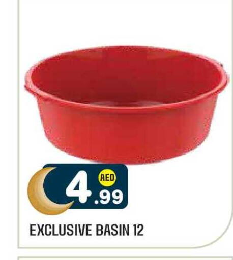 available at Baniyas Spike  in UAE - Abu Dhabi