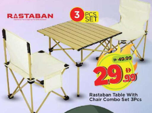 available at Mark & Save in UAE - Sharjah / Ajman