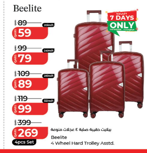 available at LuLu Hypermarket in Qatar - Al Daayen