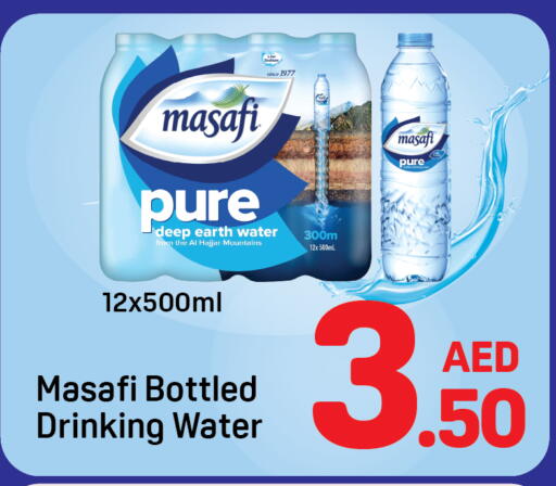 available at Day to Day Department Store in UAE - Dubai