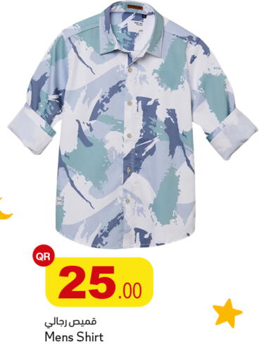 available at أسواق أسباير in قطر - الوكرة