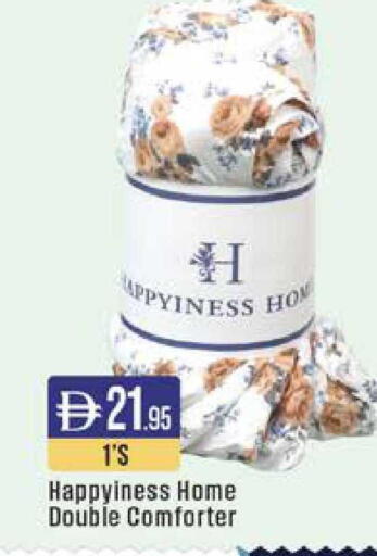 available at ويست زون سوبرماركت in الإمارات العربية المتحدة , الامارات - دبي