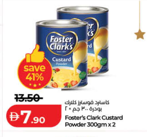 available at Lulu Hypermarket in UAE - Dubai