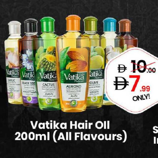 Garlic available at GSY Cash & Carry Supermarket in UAE - Dubai