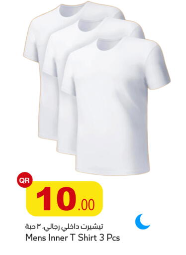 available at أسواق أسباير in قطر - الوكرة