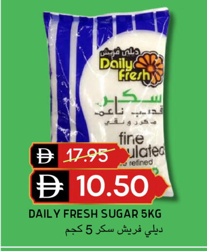 available at Select Market in UAE - Abu Dhabi
