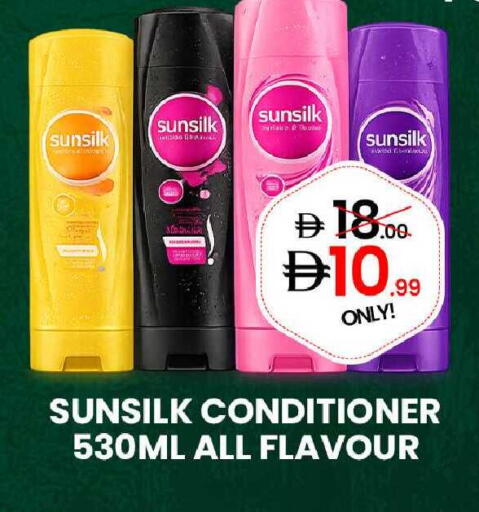 available at GSY Cash & Carry Supermarket in UAE - Dubai