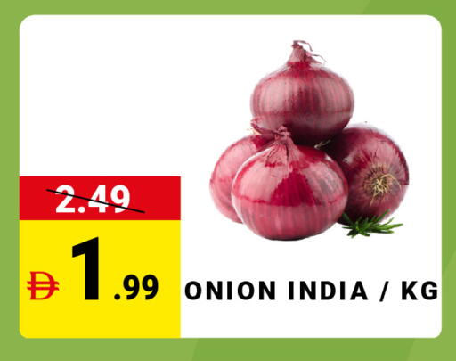 Onion from India available at MADHOOR SUPERMARKET L.L.C in UAE - Sharjah / Ajman