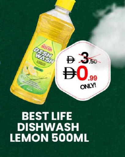 Lemon available at GSY Cash & Carry Supermarket in UAE - Dubai