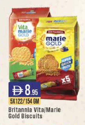 available at ويست زون سوبرماركت in الإمارات العربية المتحدة , الامارات - دبي