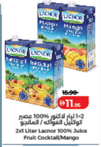 Mango available at لولو هايبرماركت in الإمارات العربية المتحدة , الامارات - الشارقة / عجمان