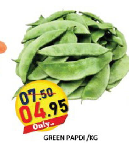 available at ROYAL GULF HYPERMARKET LLC in UAE - Abu Dhabi