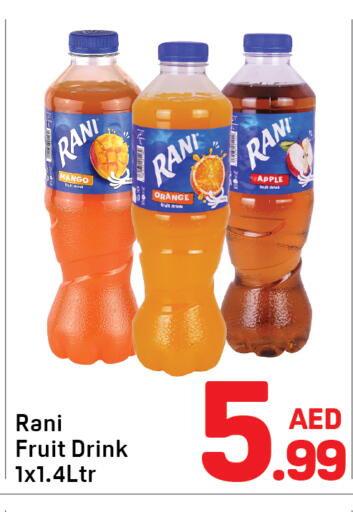 Apple Mango Orange available at Day to Day Department Store in UAE - Dubai