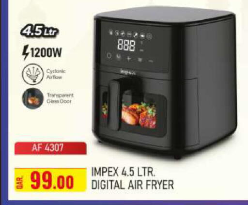 available at Rawabi Hypermarket in Qatar - Al Daayen