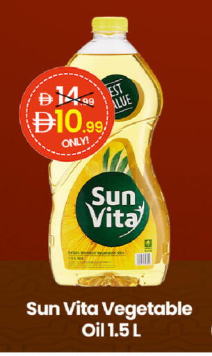 available at  ELITE BASKET SUPERMARKET L.L.C. SP in UAE - Sharjah / Ajman