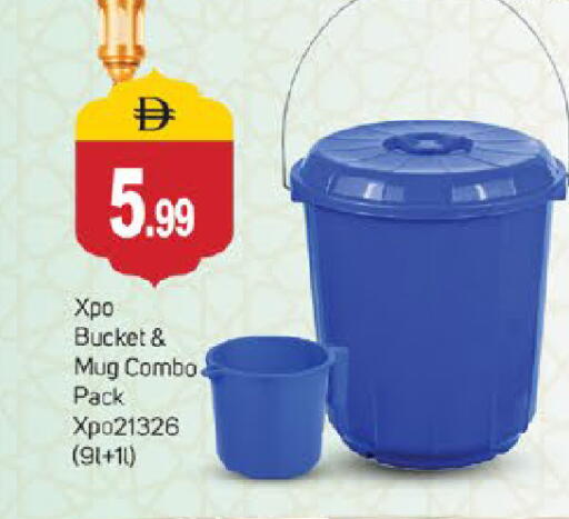 available at سوق طلال in الإمارات العربية المتحدة , الامارات - الشارقة / عجمان