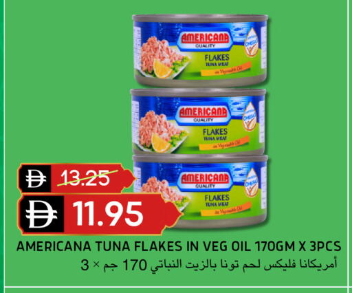 available at Select Market in UAE - Abu Dhabi