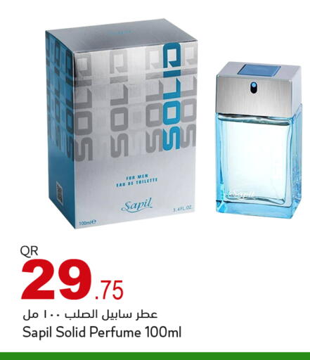 available at أسواق أسباير in قطر - الشمال