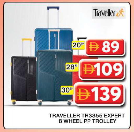 available at Grand Hyper Market in UAE - Dubai