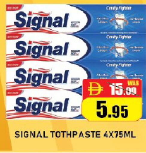 available at ROYAL GULF HYPERMARKET LLC in UAE - Abu Dhabi