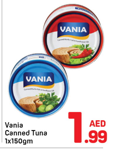 available at Day to Day Department Store in UAE - Dubai