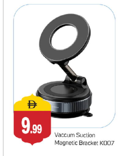 available at سوق طلال in الإمارات العربية المتحدة , الامارات - الشارقة / عجمان