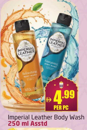 available at Delta Centre in UAE - Dubai