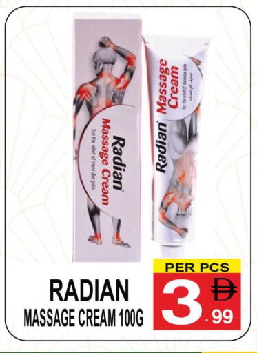 available at مركز الجمعة in الإمارات العربية المتحدة , الامارات - الشارقة / عجمان