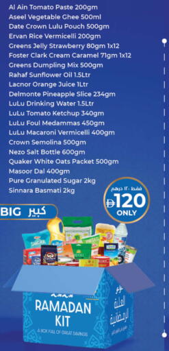 Date Strawberry Orange Pineapple Tomato available at لولو هايبرماركت in الإمارات العربية المتحدة , الامارات - دبي