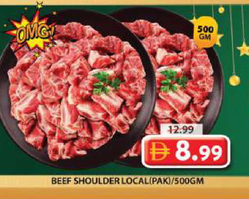 available at جراند هايبر ماركت in الإمارات العربية المتحدة , الامارات - دبي