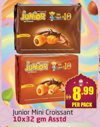 available at Delta Centre in UAE - Dubai