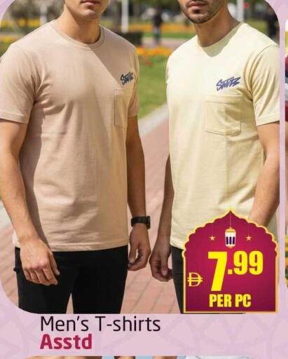 available at مركز دلتا in الإمارات العربية المتحدة , الامارات - الشارقة / عجمان