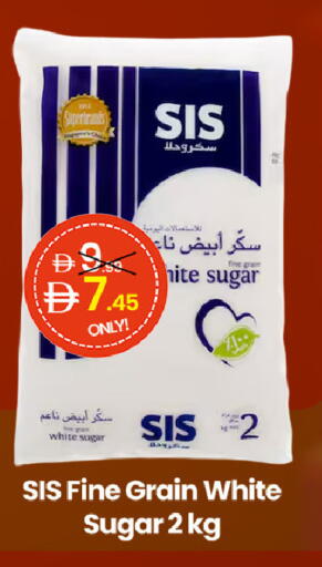 available at  ELITE BASKET SUPERMARKET L.L.C. SP in UAE - Sharjah / Ajman