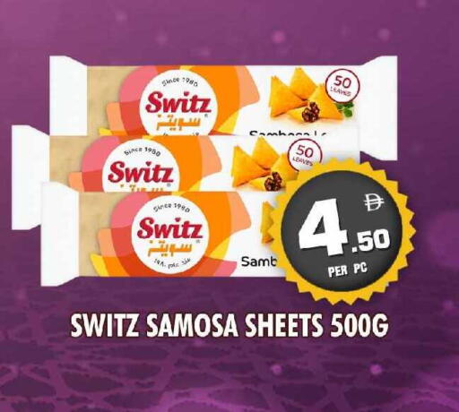 available at NIGHT TO NIGHT DEPARTMENT STORE in UAE - Sharjah / Ajman